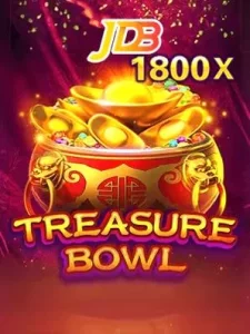 treasure-bowl